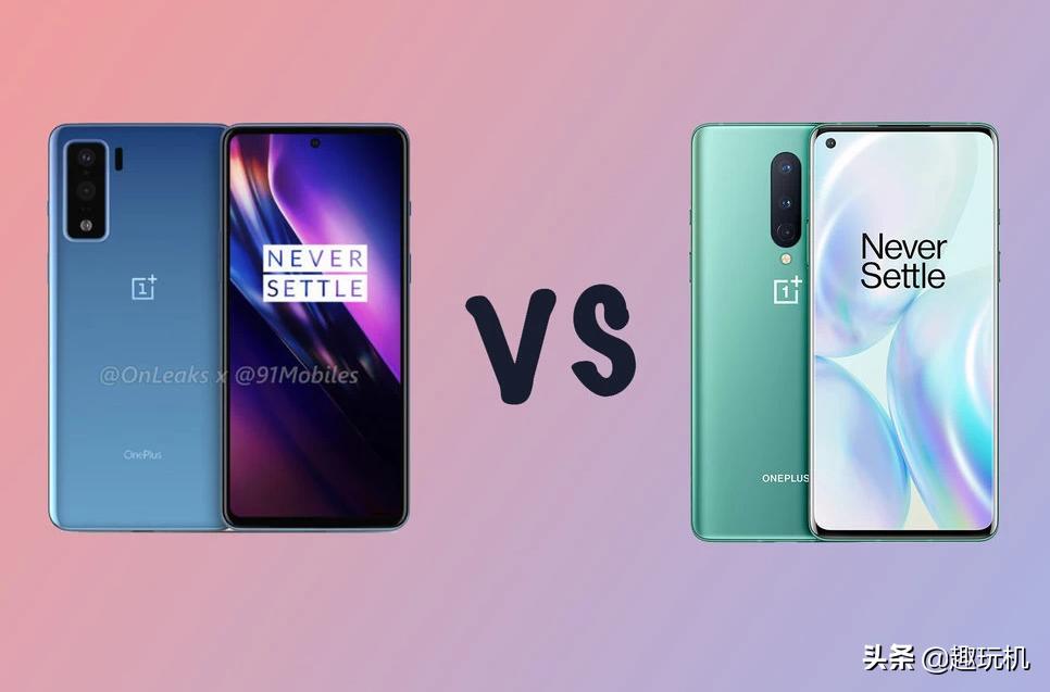 一加nord2对比一加9pro,一加nordce3lite和一加9