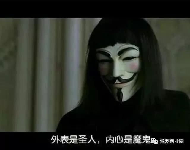 网赚项目的那些坑,终于找到一个靠谱的网赚项目