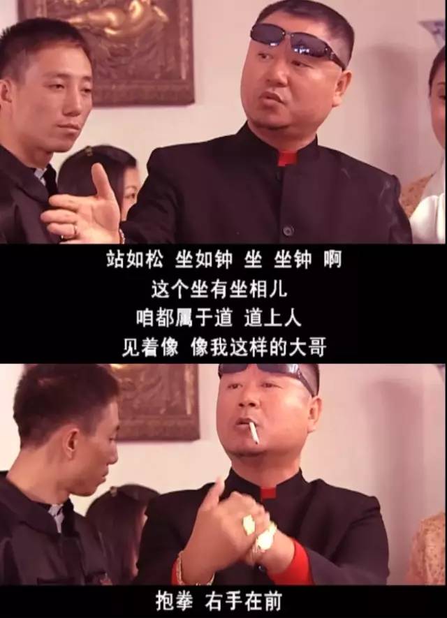 被嘲笑、被看不起的小人物,其实他背负着中国人身上浓浓的人情味