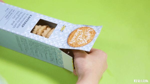 宜家零食大拉篮,宜家新零食