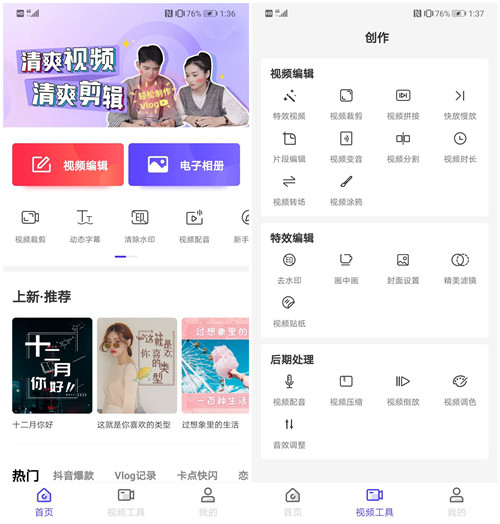 华为手机清理英文文件夹,华为手机怎么打开英文文件夹