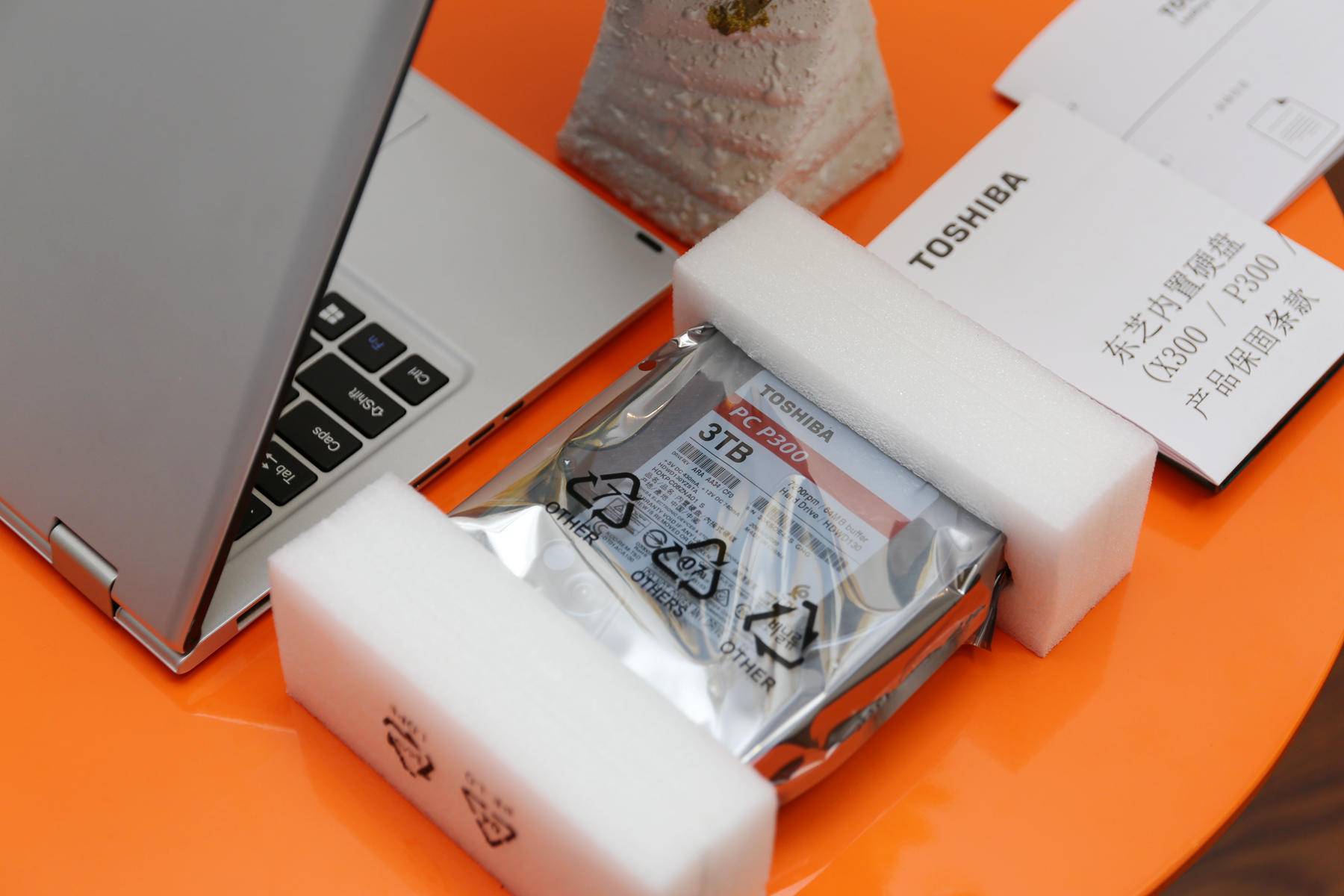 机械硬盘东芝p300与西数哪个好呀,东芝机械硬盘p300评测