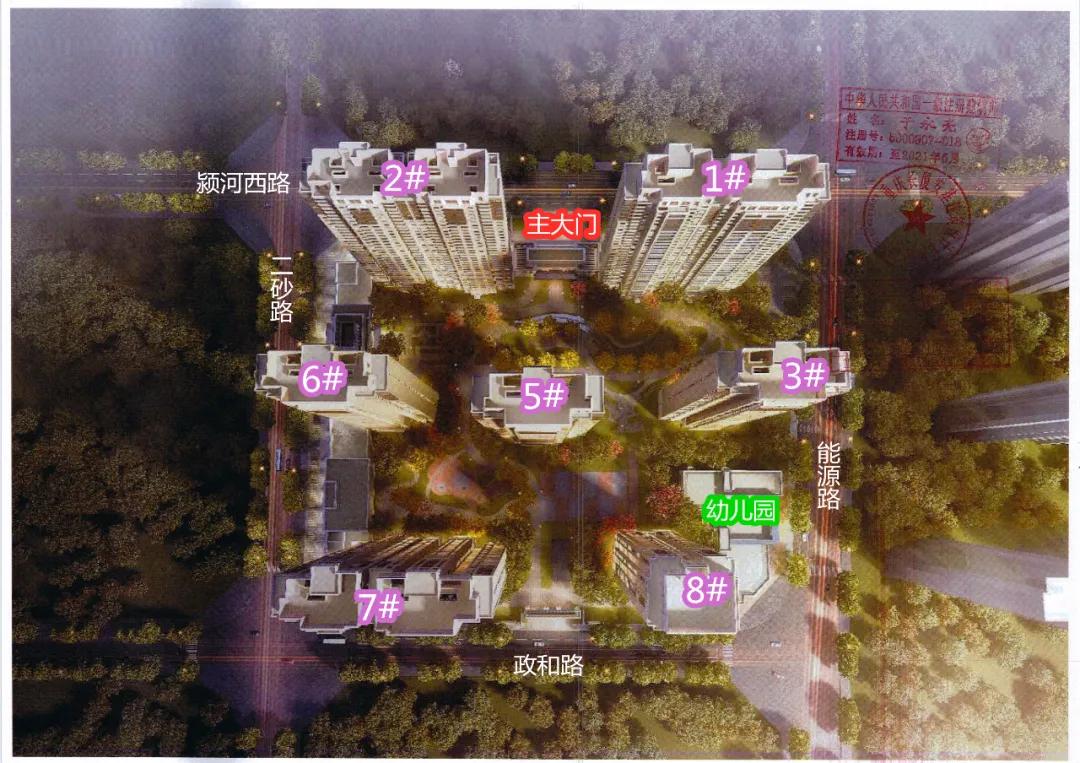 中原区高品质楼盘,中原区精装修楼盘有哪些