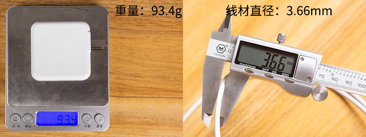 手机快充技术排行,手机快充讲解和评测