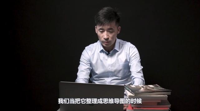 思维导图app入门视频教程,wps思维导图入门视频教程