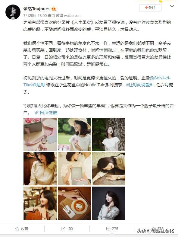 你还相信爱情吗视频,你还相信爱情么文案