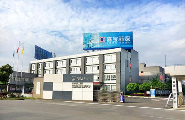 又一巨富之女回国接班，从小在海外长大，已是澳大利亚公民