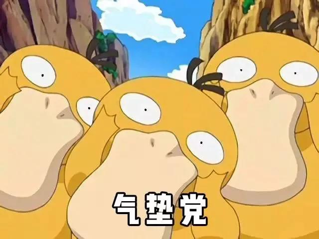 全球最好的气垫品牌,全世界最好的粉底