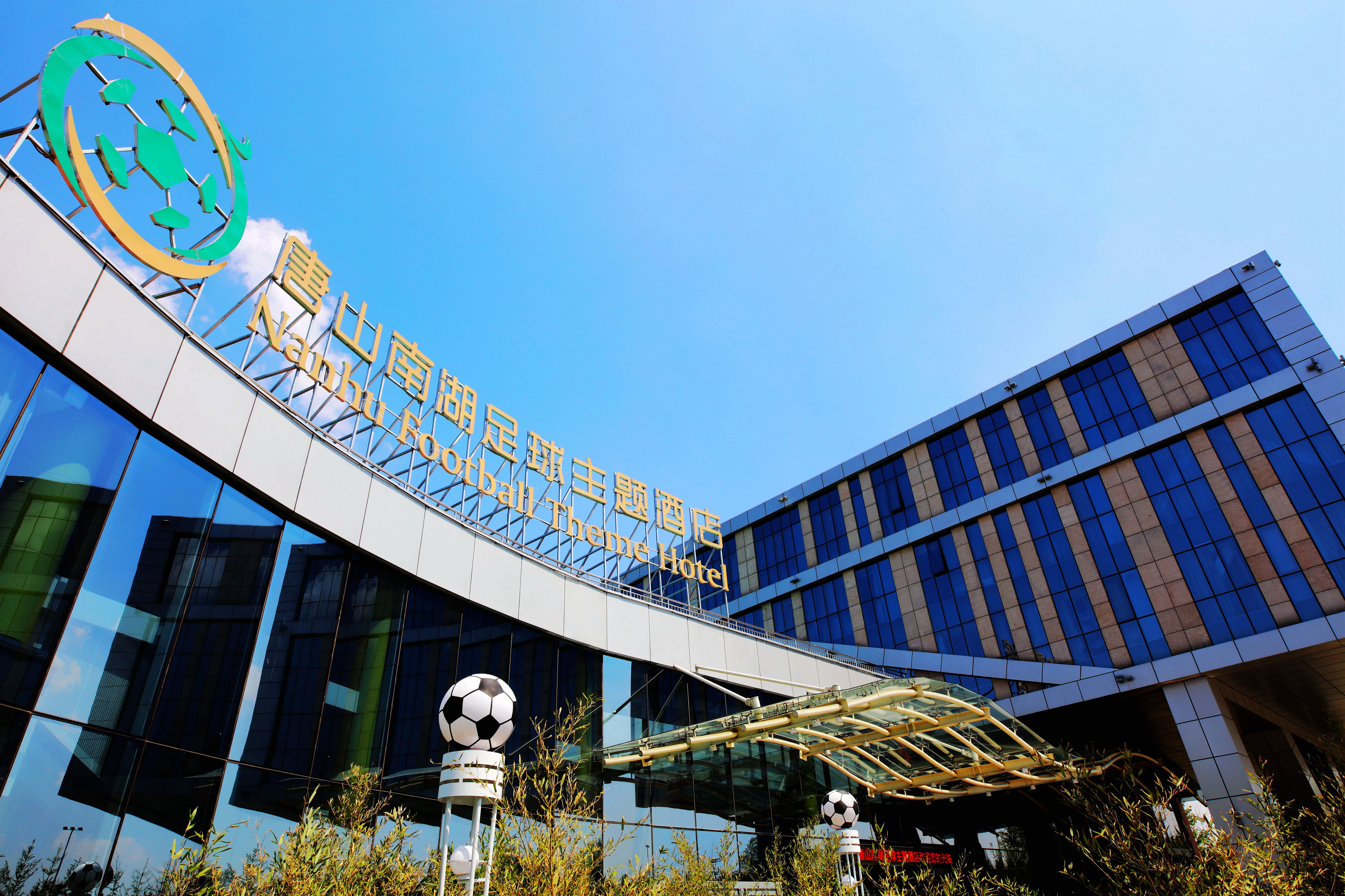 游遍唐山,唐山近代工业的摇篮