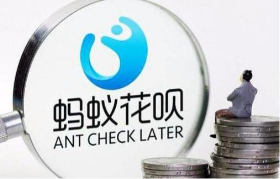 支付宝被永久封禁了怎么注销,支付宝永久封禁能再申请一个吗