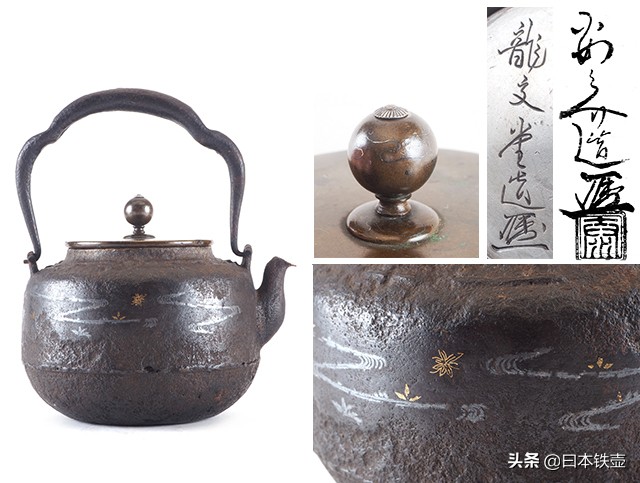 最正宗的日本铁壶,日本铁壶泡茶的正确方法