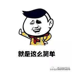 石材识图基本知识石材人必懂,怎样计算石材尺寸和价格