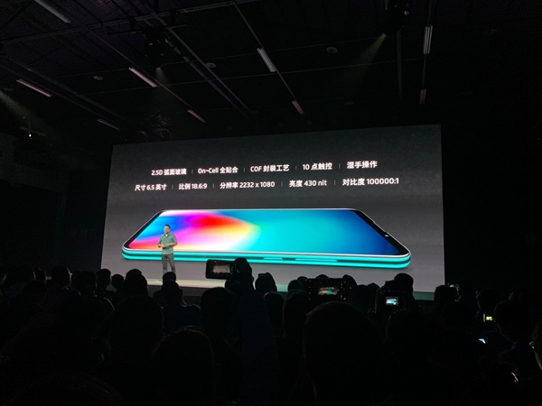 魅族2019年旗舰新品是哪款,魅族最值得入手的三款产品