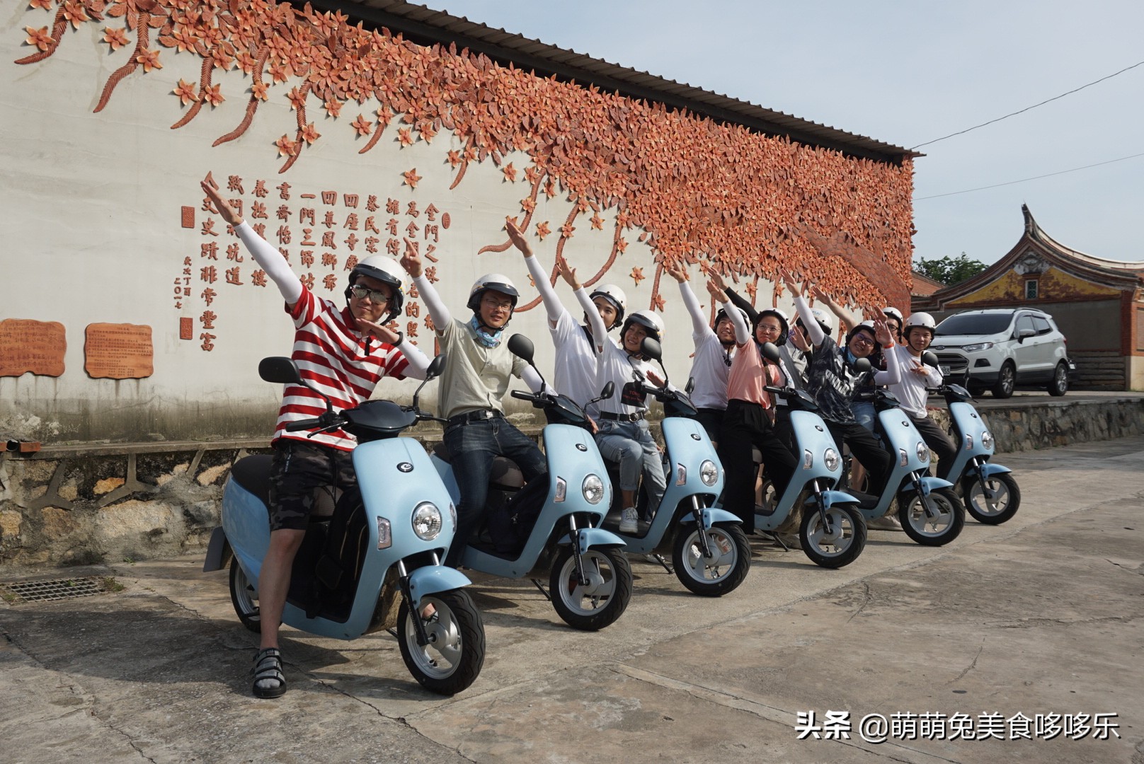 七月你好直播完整版,七月你好表演