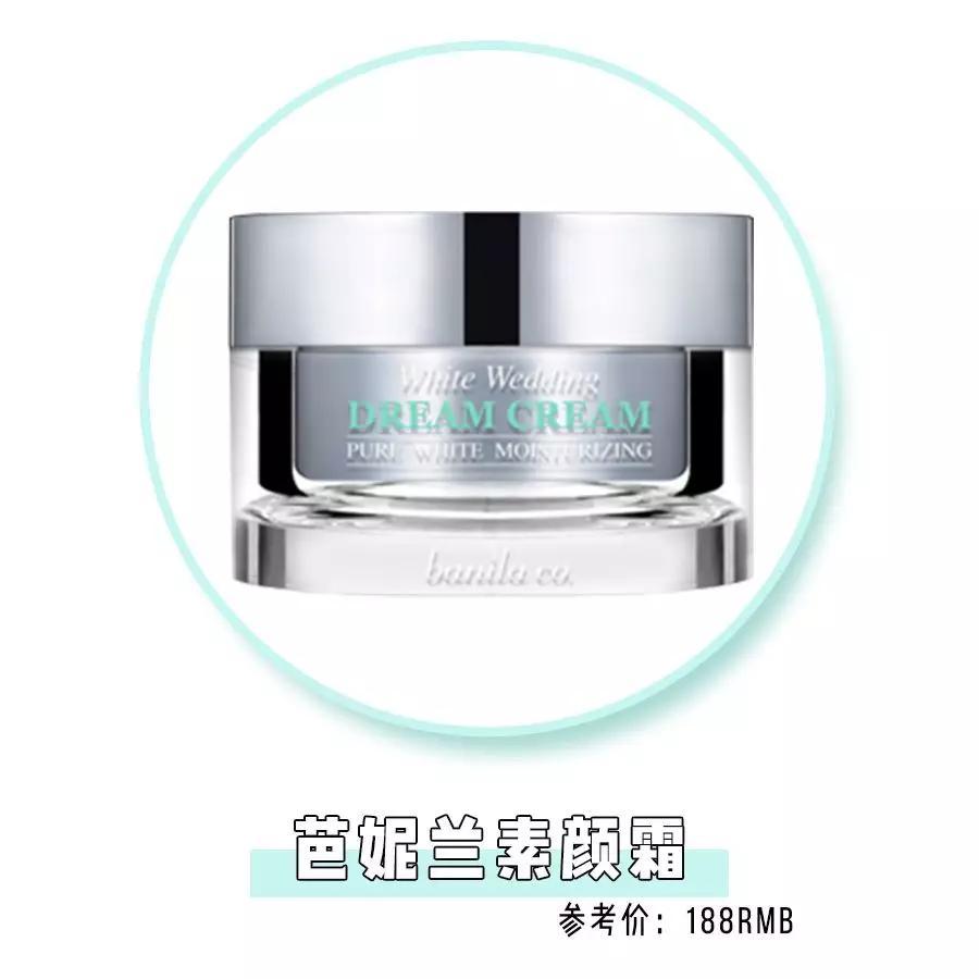 30个买完就后悔单品！“斩男色”、“小金条”全部都是雷！