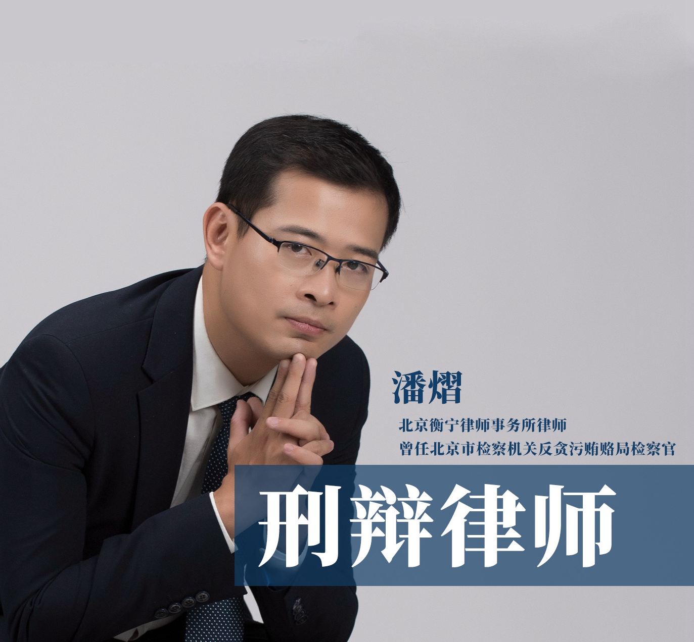 公司员工挪用公款罪的量刑标准,最新挪用公款罪量刑标准有哪些