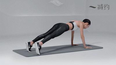 上半身胖怎么减肉最快最有效,腿臀脂肪较多如何减