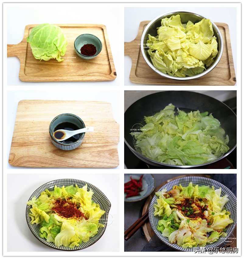 圆白菜的多种做法大全,圆白菜的100种做法大全