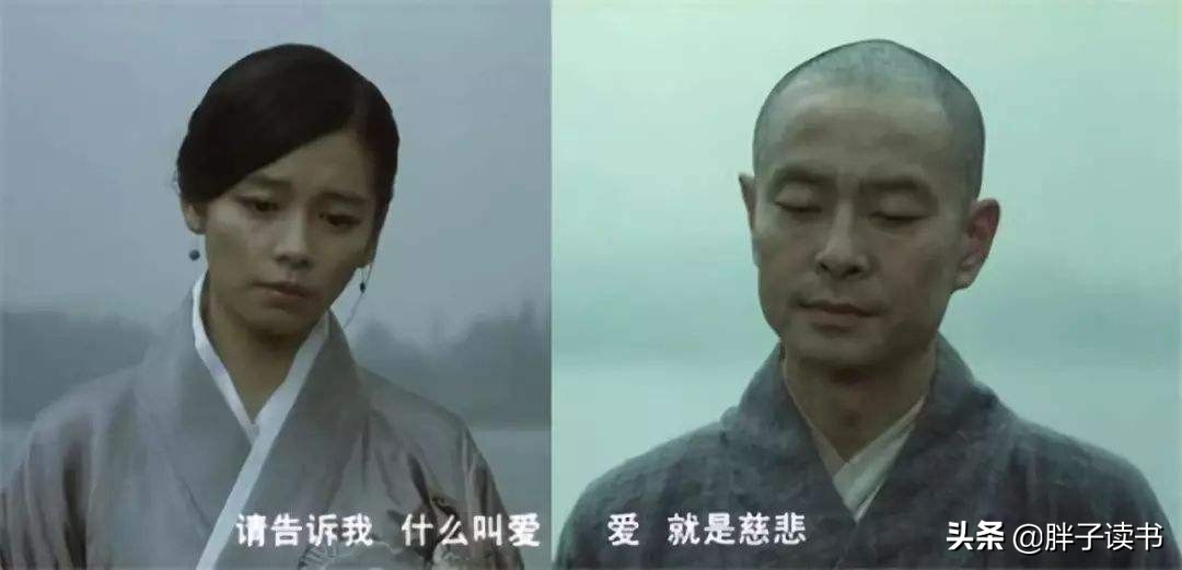 李叔同弘一法师的爱情,从李叔同到林徽因的人生