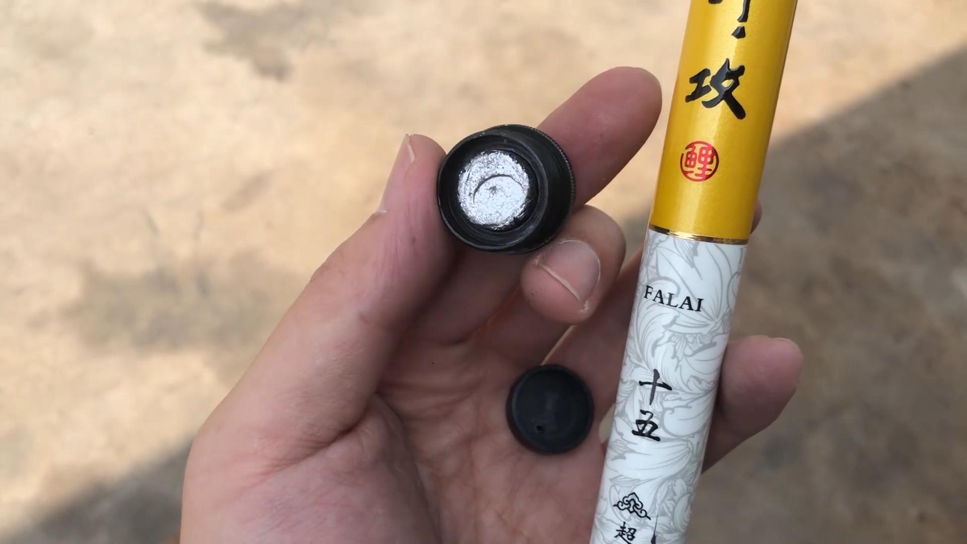 拉断2号子线的4.5米鱼竿,只卖200元,老品牌的逆袭之路?