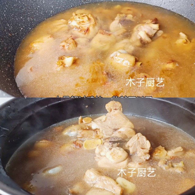 大厨教你做黄焖鸡不用下馆子,大厨教你做黄焖鸡学会不用下馆子