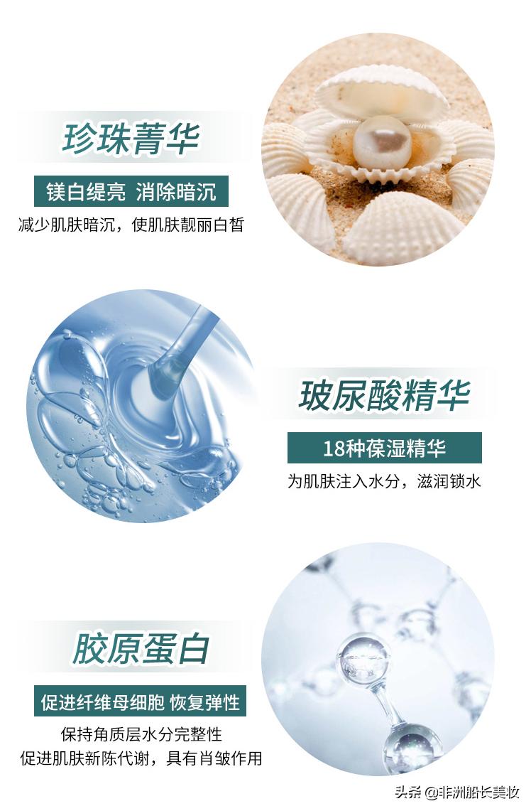 ahc眼霜第七代好用,ahc眼霜去黑眼圈第七代