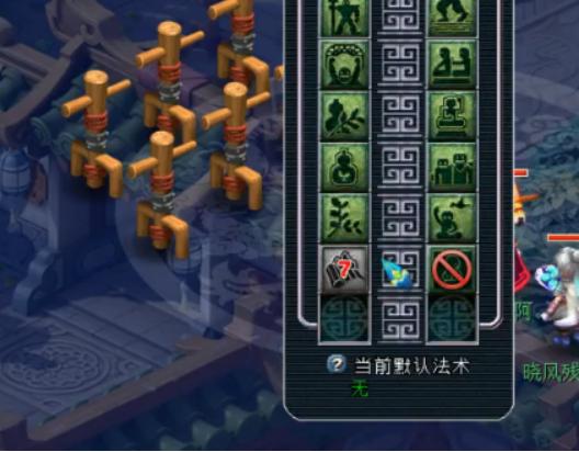 梦幻西游10月门派大改化生寺技能,梦幻西游4月门派大改力地府