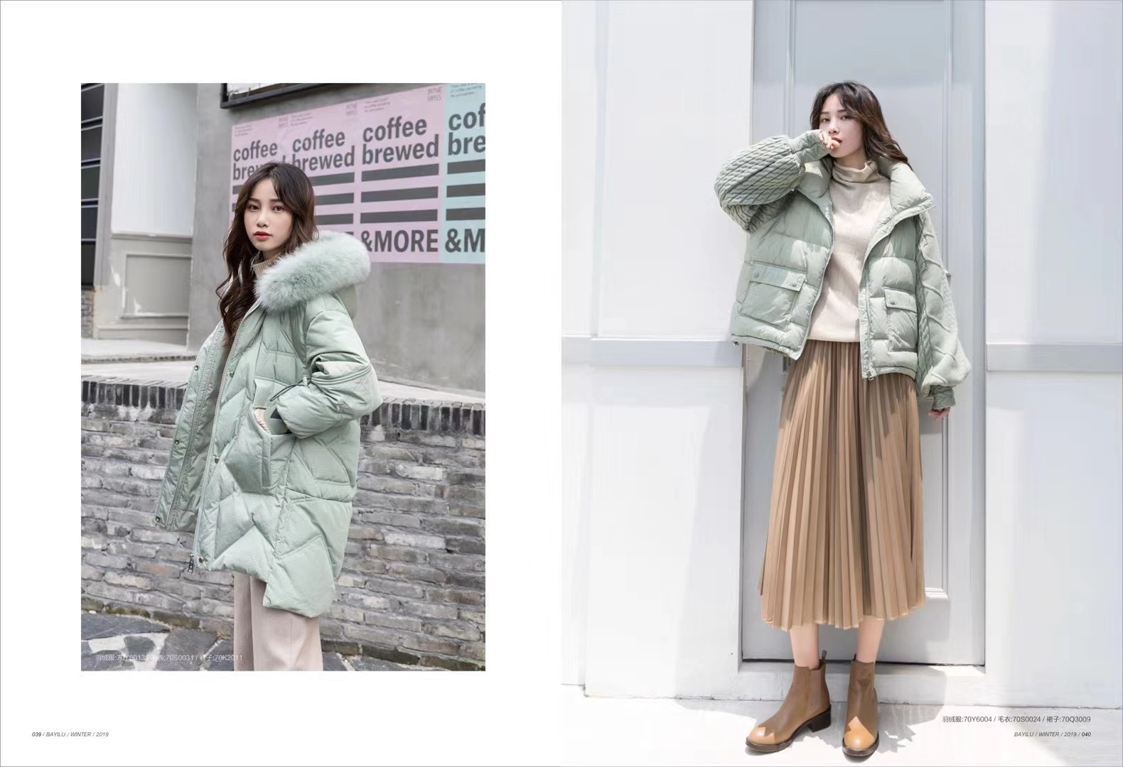 天气逐渐转凉，电商老板们准备的冬装在哪里拿的？