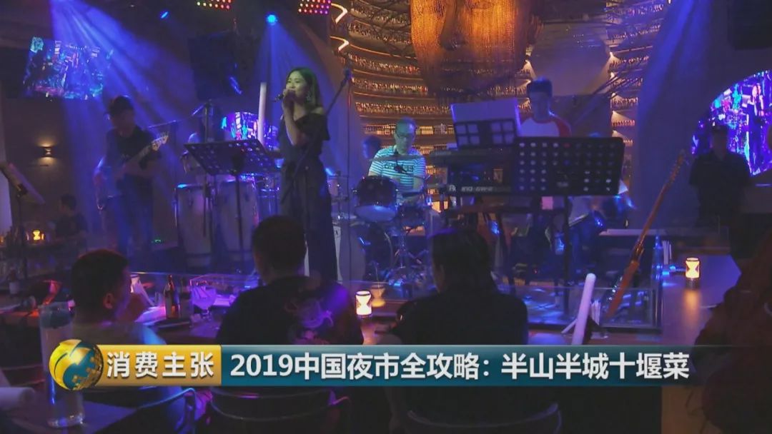 十堰这个城市怎样,十堰第四座不夜城