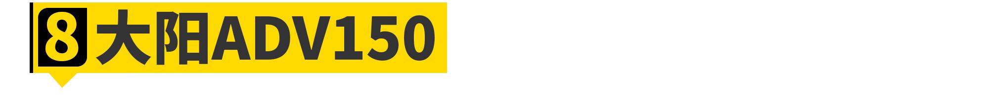 预算2到3万的250级别踏板,预算2万买什么踏板摩托车