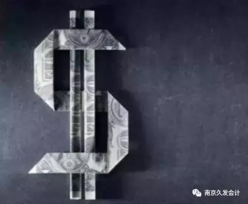 新企业的涉税问题,往来账户引起的税务风险