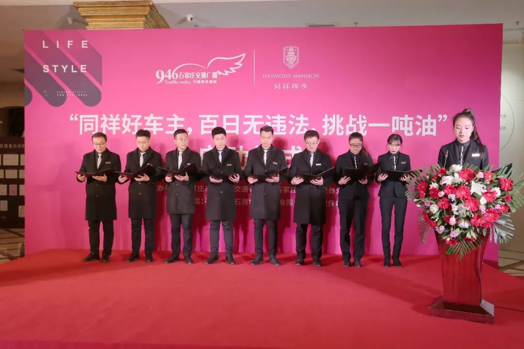 百日无违章赢取一吨油获奖名单,孝感好司机百日零违法挑战赛奖品