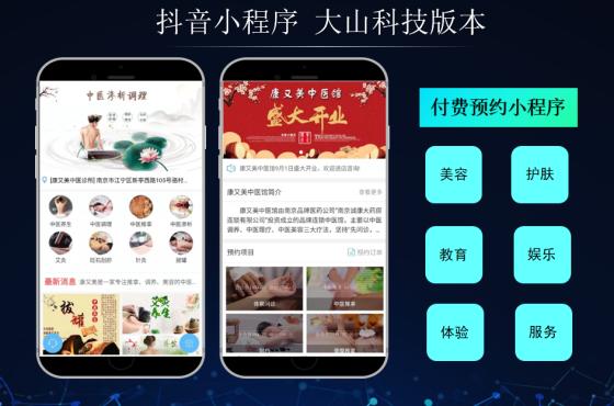 抖音涨粉1000后该做什么,教你如何抖音涨粉1000万