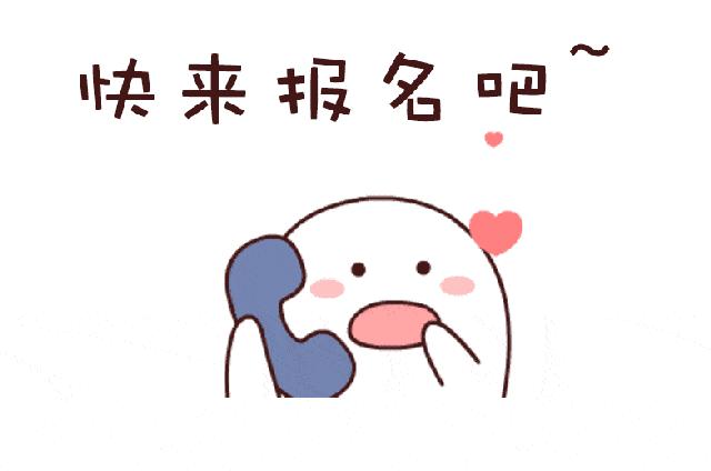 中式烹调设备,烹饪中式烹调能考理工大学吗