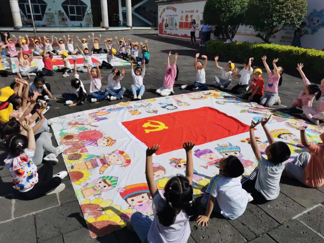 童心向党快乐成长新绛县幼儿园,爱心幼儿园童心向党