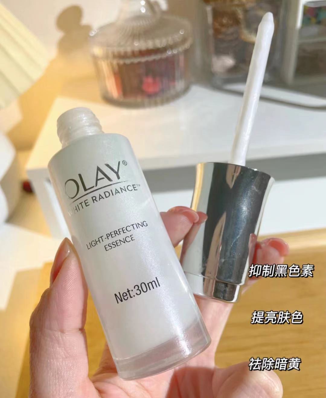 如何选择一款适合自己的美白精华,美白精华的正确使用方法和技巧