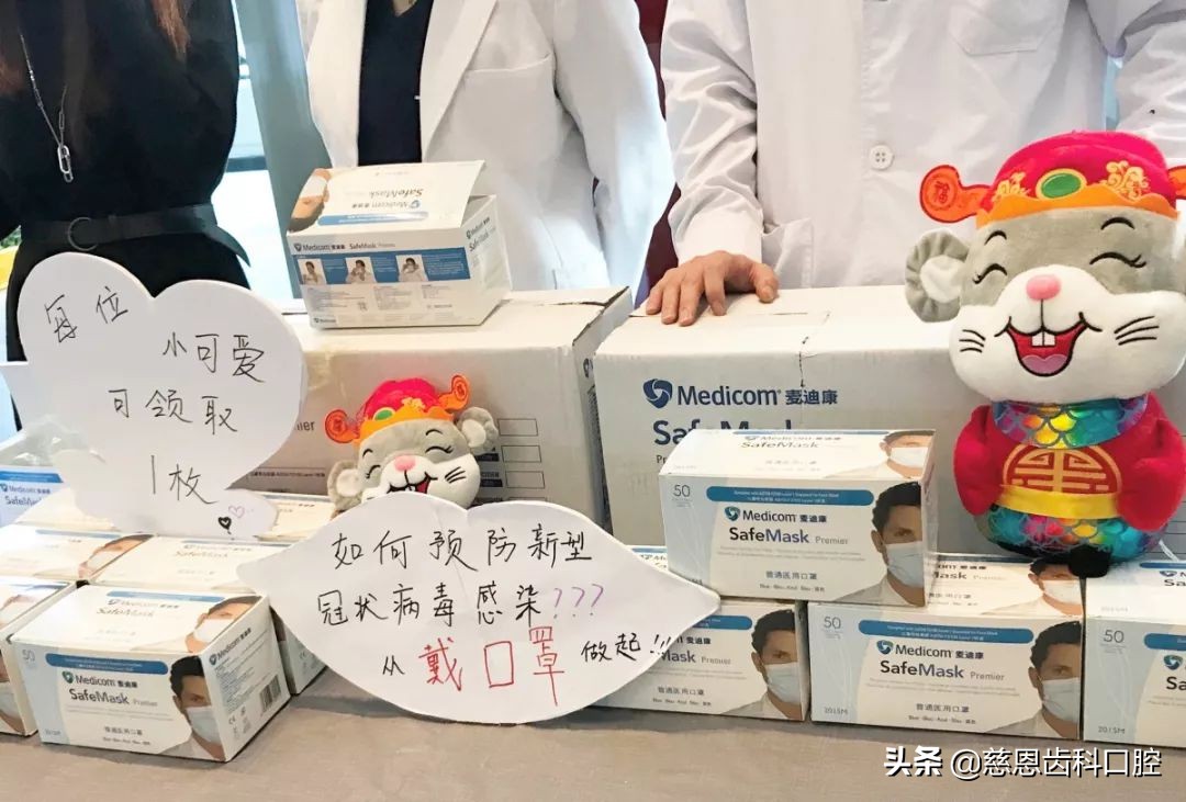 400万个口罩抵达深圳，如何购买？附带鉴别真假口罩指南