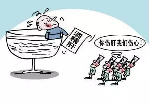 多喝开水对肝排毒有好处吗,肝脏排毒解毒保护肝细胞