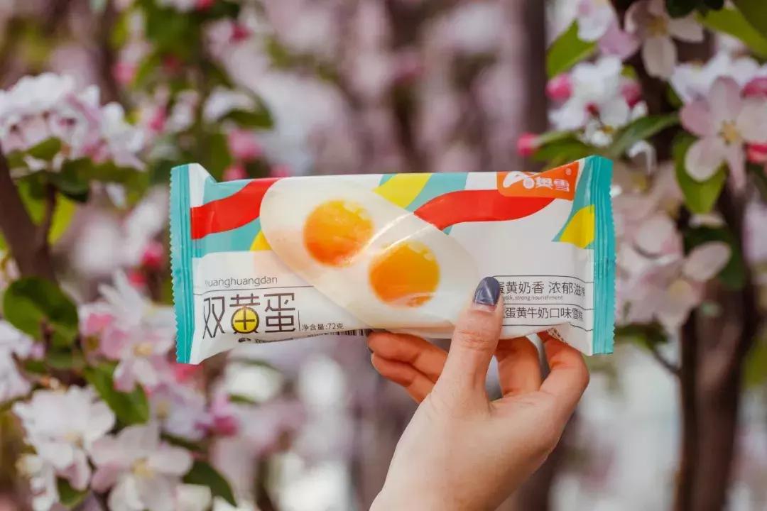 便利店2020爆款神仙雪糕,便利店雪糕新品