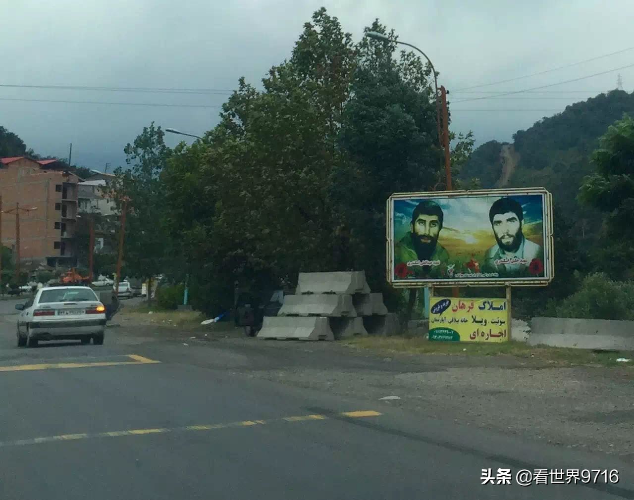 现在的德黑兰,神秘的德黑兰视频