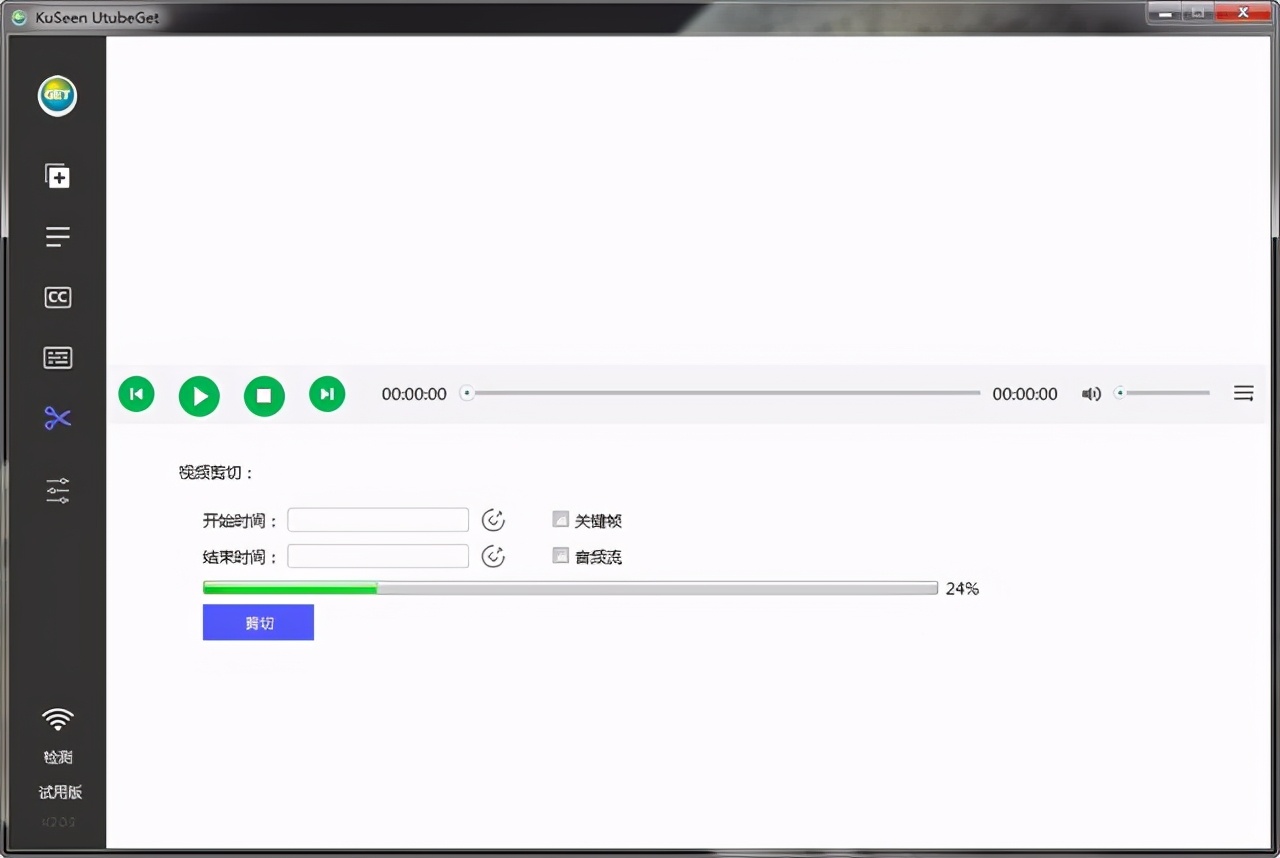 2021年视频自媒体必需技能YouTube视频*载下**方法总结