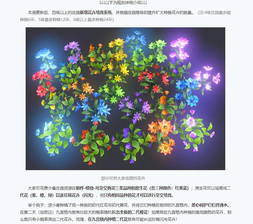 国产游戏宝可梦,山寨版宝可梦国产游戏