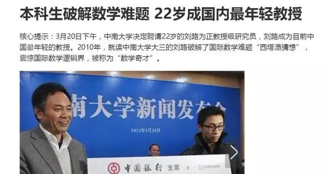 10个最恶心的数学问题,五个简单的问题