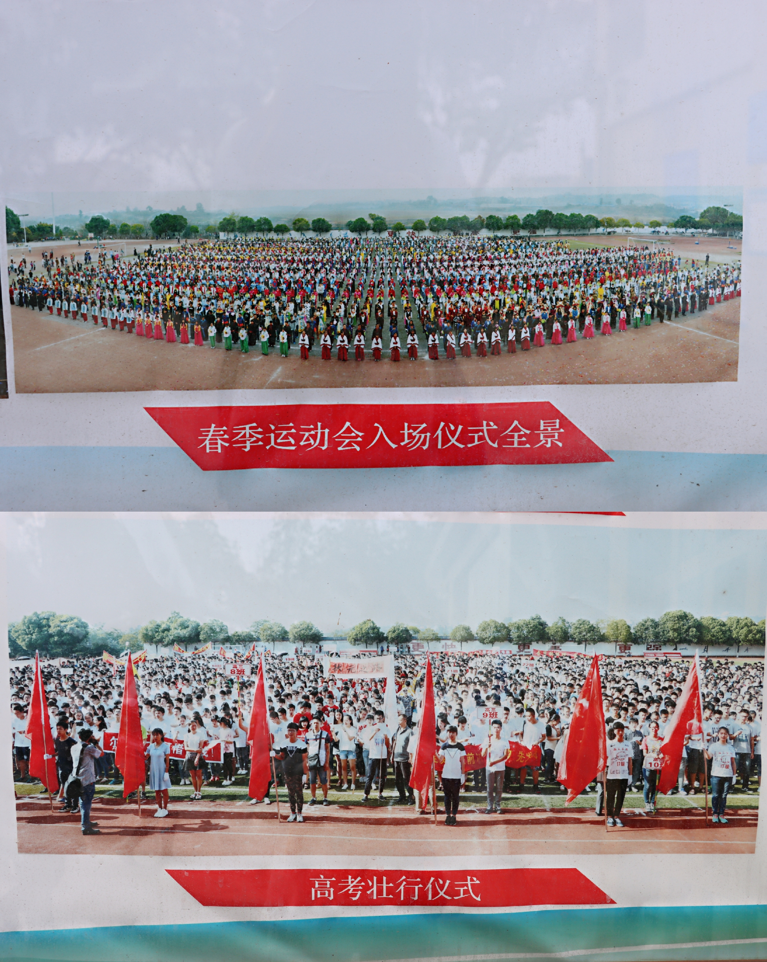 四川省绵阳国家级示范高中一览表,你不知道的学校学霸