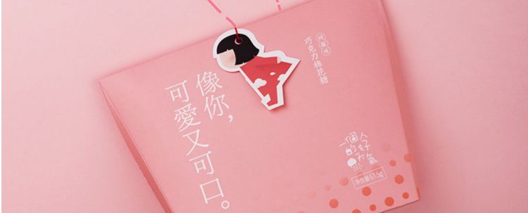 时尚平价淘宝店铺推荐文案大全,淘宝优质店铺怎么写文案吸引人