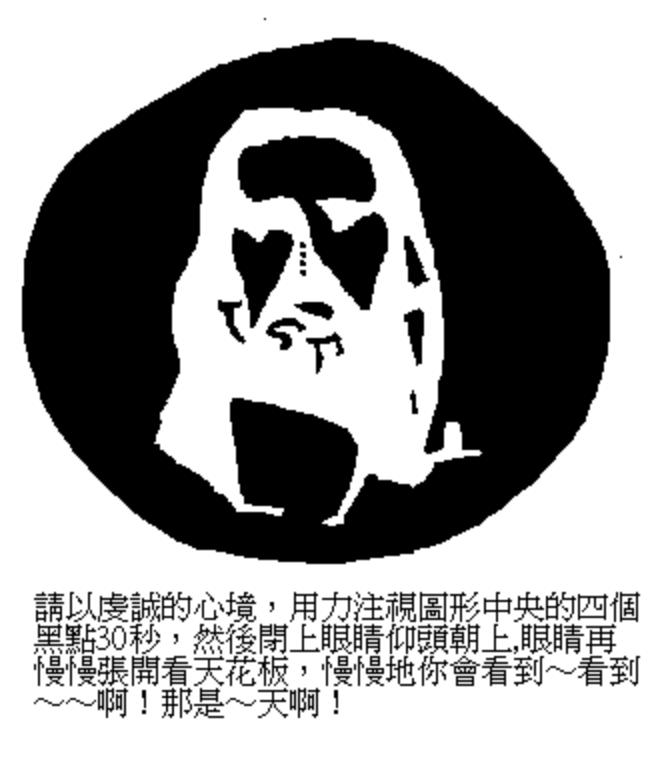 一些很普通的图片,那些看似普通却很惊艳的照片