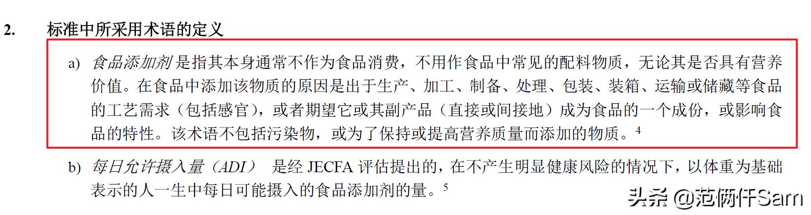 炭烧酸奶和酸奶有什么区别,什么是炭烧酸奶