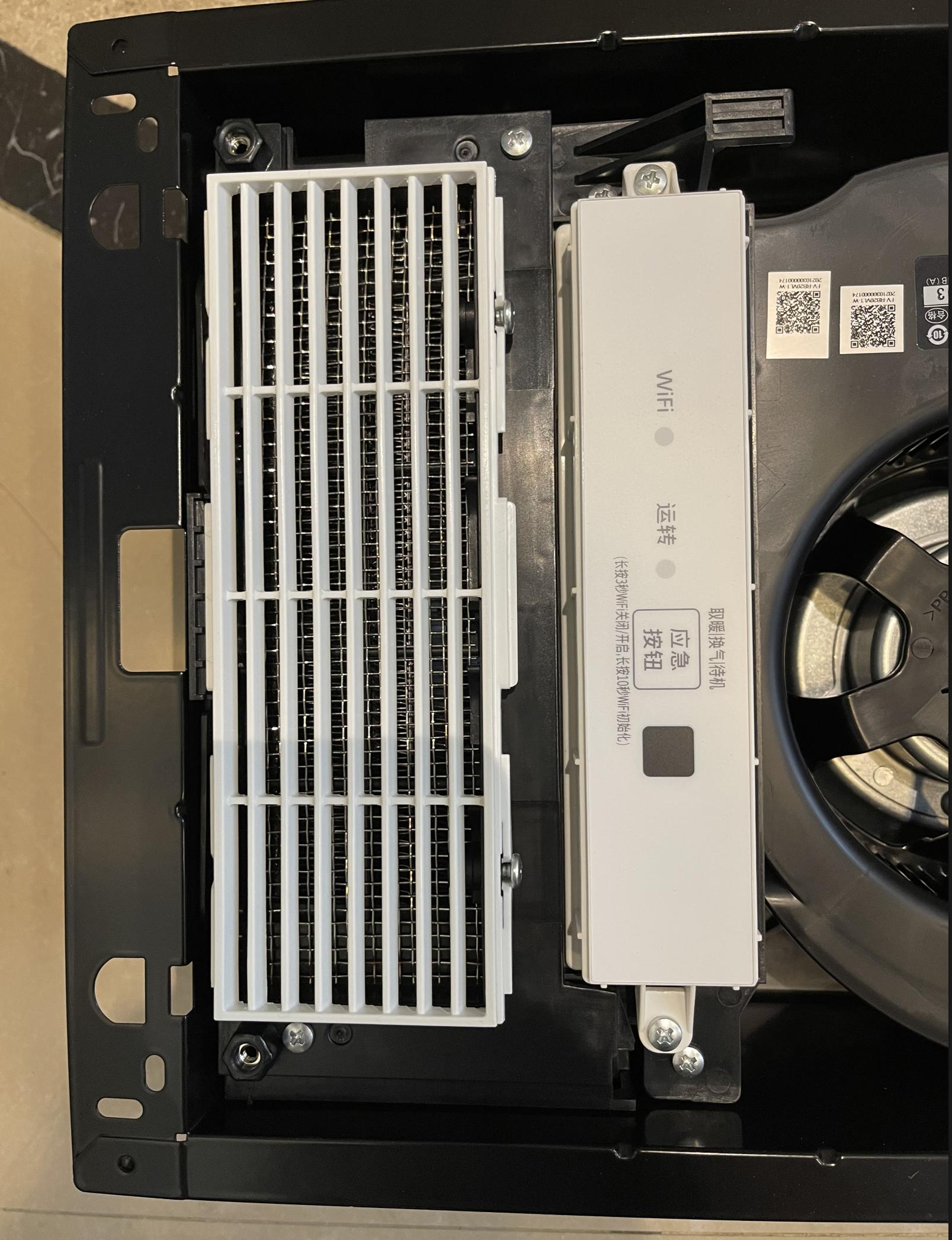 奥普浴霸和松下浴霸哪个质量好,松下浴霸和美的浴霸哪个好