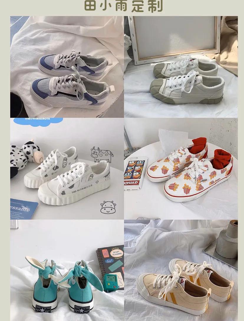 平价好看的高帮帆布鞋店铺,均价100的帆布鞋店铺