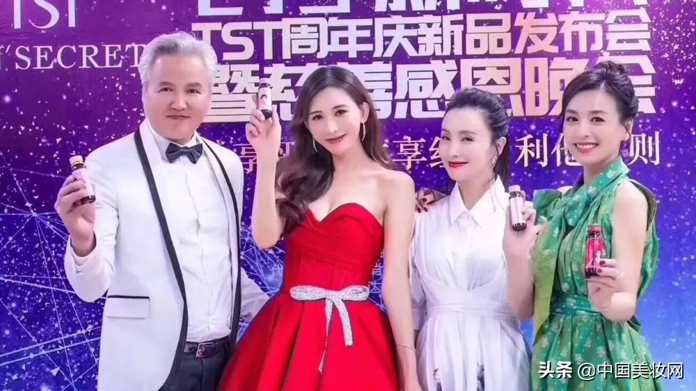 明星代言过的过气美妆品牌,明星美妆有哪些品牌